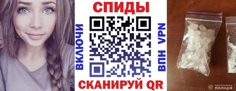 Amphetamine 98%  darknet состав  блэк спрут как зайти  Тбилисская  даркнет сайт 