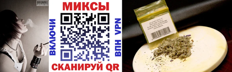 Бутират оксибутират  Тбилисская 