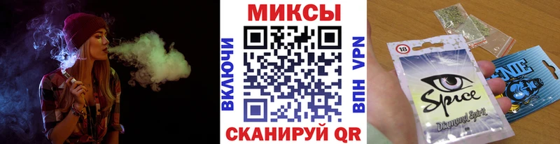 Бутират 1.4BDO Тбилисская