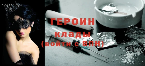 MDMA Лагань