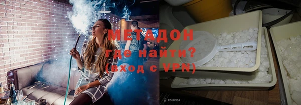 MDMA Лагань