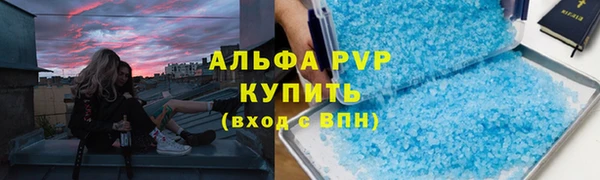 MDMA Лагань