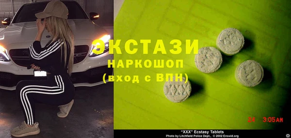 jwh Ладушкин