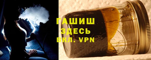 MDMA Лагань