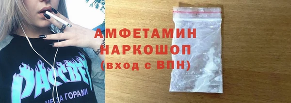 jwh Ладушкин