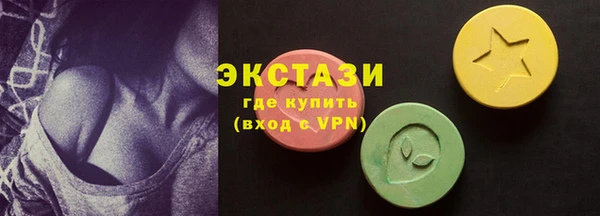 MDMA Лагань