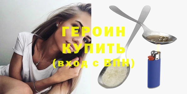 jwh Ладушкин