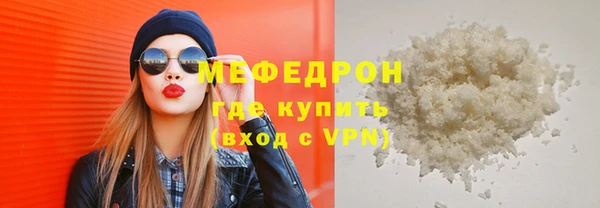 jwh Ладушкин