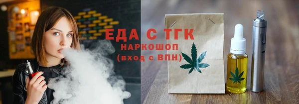 jwh Ладушкин