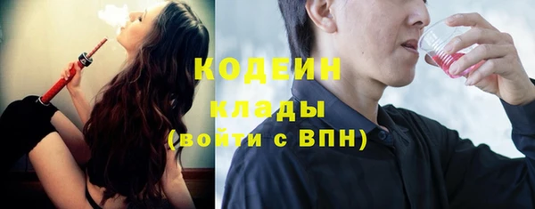 jwh Ладушкин