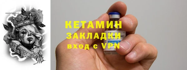 jwh Ладушкин