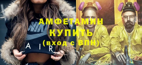 jwh Ладушкин
