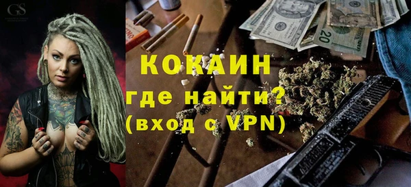 MDMA Лагань