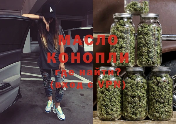 кристаллы Лабытнанги