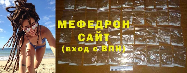 jwh Ладушкин