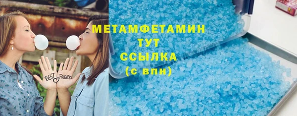 jwh Ладушкин