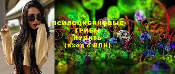 jwh Ладушкин