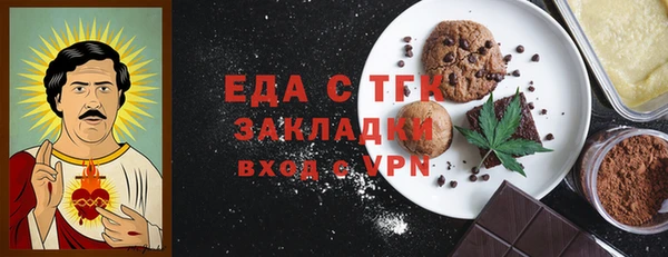 jwh Ладушкин