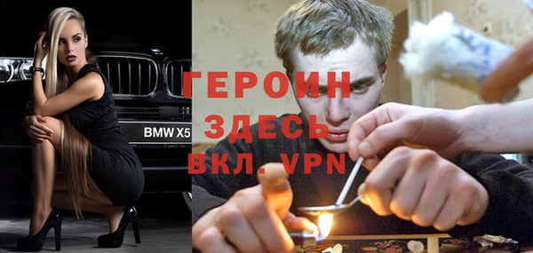 MDMA Лагань