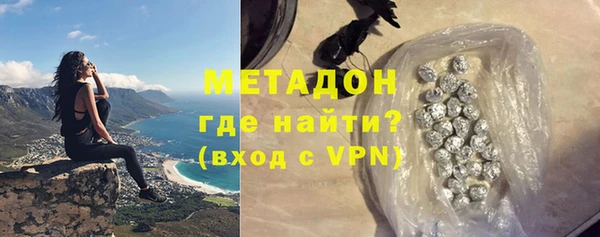 кристаллы Лабытнанги
