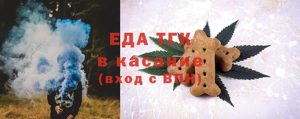 MDMA Лагань